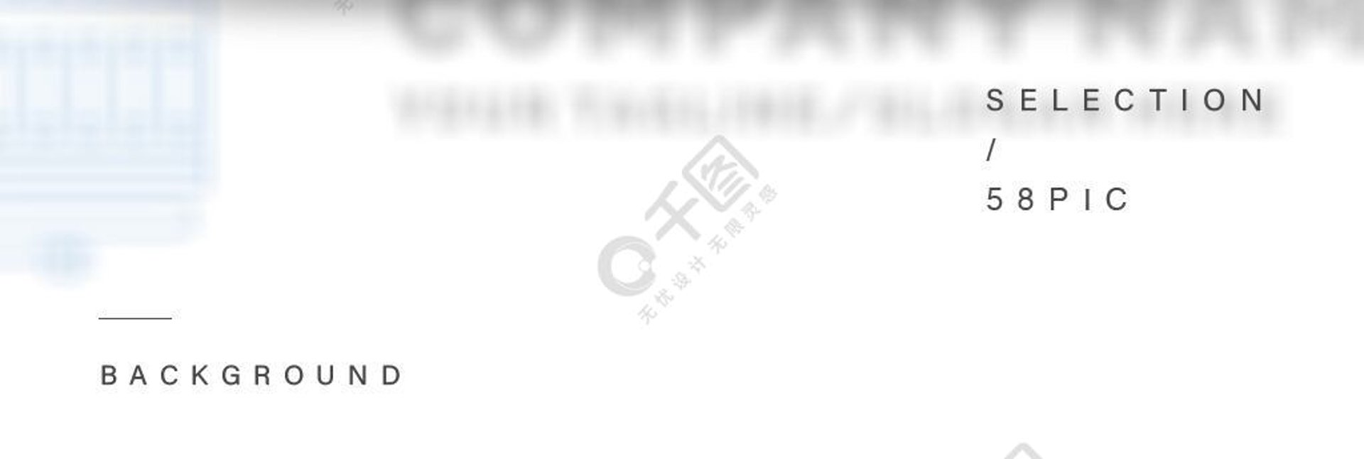 利知达仪器
